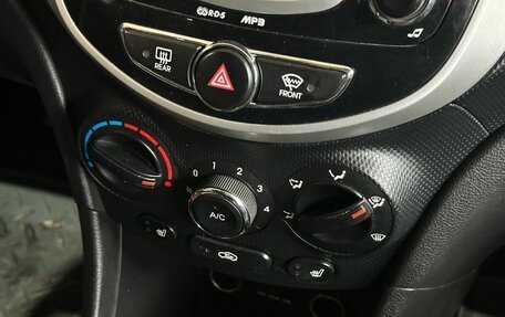 Hyundai Solaris II рестайлинг, 2012 год, 849 900 рублей, 9 фотография