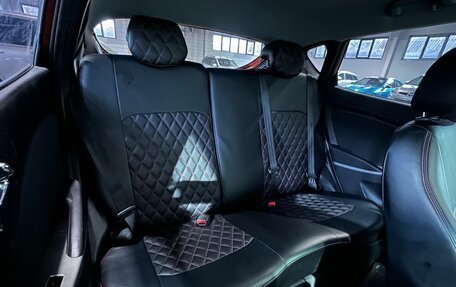 Hyundai Solaris II рестайлинг, 2012 год, 849 900 рублей, 11 фотография