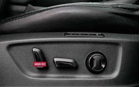 Skoda Kodiaq I, 2020 год, 3 850 000 рублей, 10 фотография