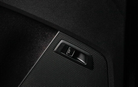 Skoda Kodiaq I, 2020 год, 3 850 000 рублей, 19 фотография