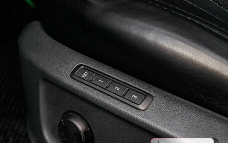 Skoda Kodiaq I, 2020 год, 3 850 000 рублей, 23 фотография