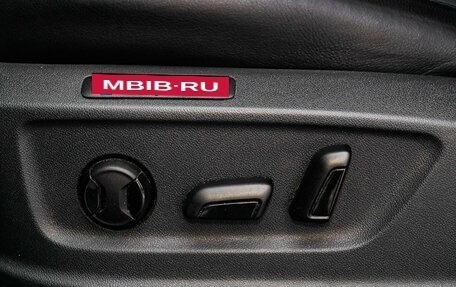 Skoda Kodiaq I, 2020 год, 3 850 000 рублей, 22 фотография