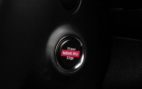 Skoda Kodiaq I, 2020 год, 3 850 000 рублей, 24 фотография