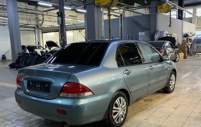Mitsubishi Lancer IX, 2006 год, 349 000 рублей, 1 фотография