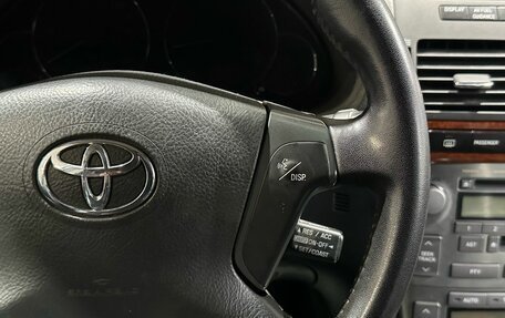 Toyota Avensis III рестайлинг, 2004 год, 799 900 рублей, 10 фотография