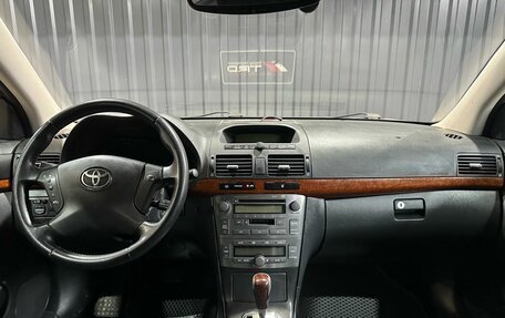 Toyota Avensis III рестайлинг, 2004 год, 799 900 рублей, 5 фотография