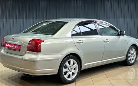 Toyota Avensis III рестайлинг, 2004 год, 799 900 рублей, 2 фотография