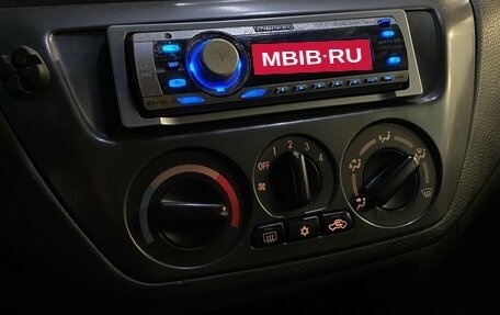 Mitsubishi Lancer IX, 2006 год, 349 000 рублей, 3 фотография