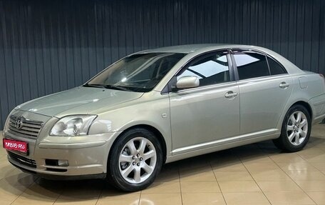 Toyota Avensis III рестайлинг, 2004 год, 799 900 рублей, 1 фотография