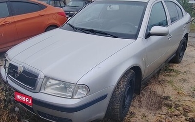 Skoda Octavia IV, 2007 год, 380 000 рублей, 1 фотография