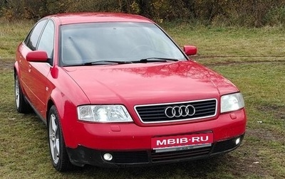 Audi A6, 1998 год, 420 000 рублей, 1 фотография