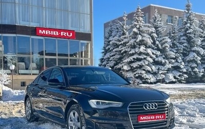 Audi A6, 2016 год, 1 899 999 рублей, 1 фотография