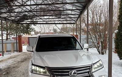 Lexus LX III, 2019 год, 9 500 000 рублей, 1 фотография