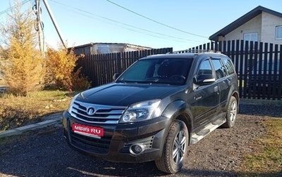 Great Wall Hover H3 I, 2010 год, 375 000 рублей, 1 фотография