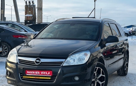 Opel Astra H, 2011 год, 625 000 рублей, 1 фотография