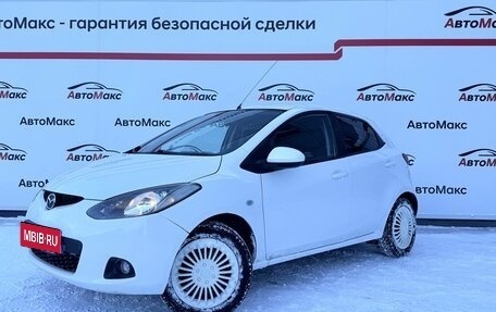 Mazda 2 III, 2008 год, 670 000 рублей, 1 фотография