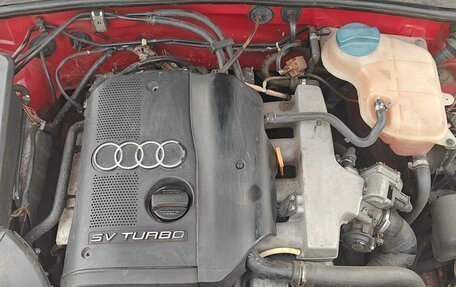 Audi A6, 1998 год, 420 000 рублей, 15 фотография