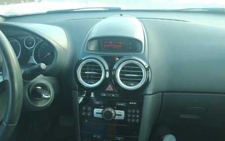 Opel Corsa D, 2008 год, 350 000 рублей, 4 фотография