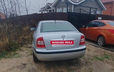 Skoda Octavia IV, 2007 год, 380 000 рублей, 5 фотография