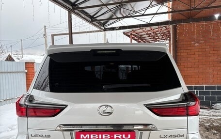 Lexus LX III, 2019 год, 9 500 000 рублей, 8 фотография