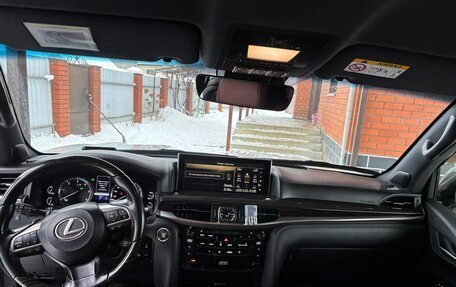 Lexus LX III, 2019 год, 9 500 000 рублей, 25 фотография