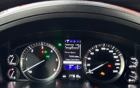 Lexus LX III, 2019 год, 9 500 000 рублей, 27 фотография