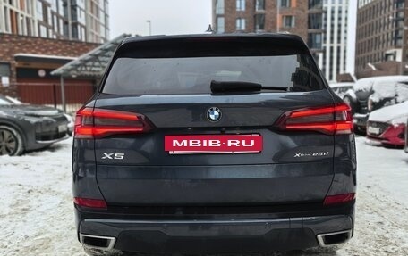 BMW X5, 2020 год, 6 690 000 рублей, 7 фотография