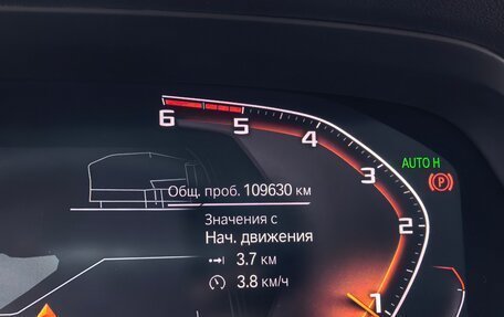 BMW X5, 2020 год, 6 690 000 рублей, 16 фотография