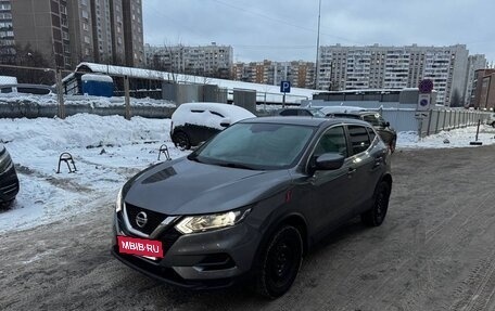 Nissan Qashqai, 2021 год, 2 500 000 рублей, 2 фотография