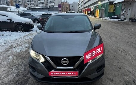 Nissan Qashqai, 2021 год, 2 500 000 рублей, 5 фотография