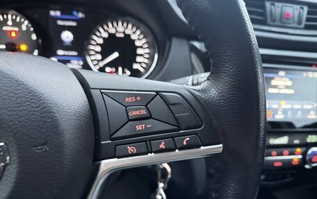 Nissan Qashqai, 2021 год, 2 500 000 рублей, 15 фотография