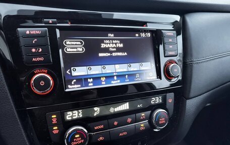 Nissan Qashqai, 2021 год, 2 500 000 рублей, 19 фотография