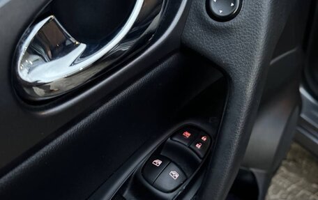 Nissan Qashqai, 2021 год, 2 500 000 рублей, 11 фотография