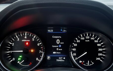 Nissan Qashqai, 2021 год, 2 500 000 рублей, 16 фотография