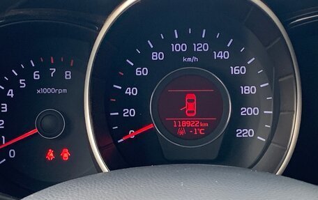 KIA Rio III рестайлинг, 2016 год, 1 250 000 рублей, 9 фотография