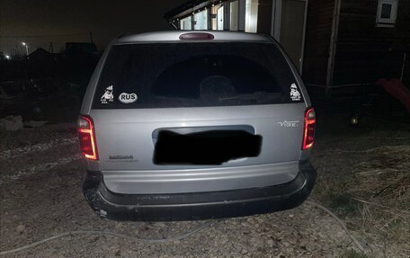 Chrysler Voyager IV, 2001 год, 550 000 рублей, 3 фотография