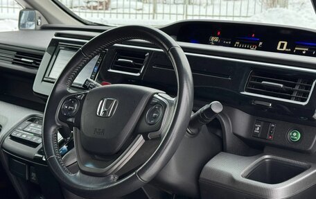 Honda Stepwgn IV, 2017 год, 2 349 999 рублей, 6 фотография