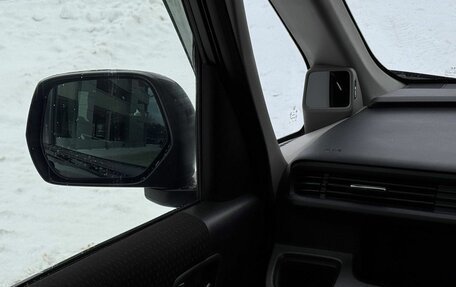 Honda Stepwgn IV, 2017 год, 2 349 999 рублей, 20 фотография