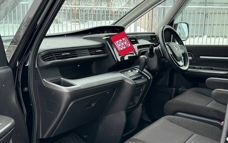 Honda Stepwgn IV, 2017 год, 2 349 999 рублей, 14 фотография