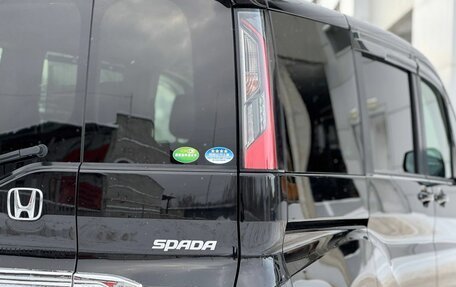 Honda Stepwgn IV, 2017 год, 2 349 999 рублей, 28 фотография