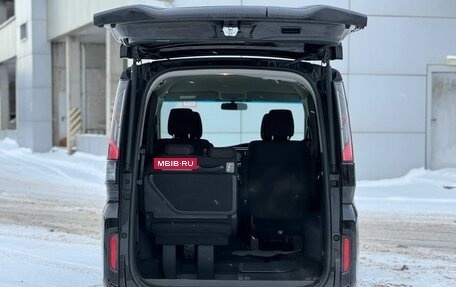 Honda Stepwgn IV, 2017 год, 2 349 999 рублей, 25 фотография