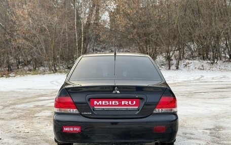 Mitsubishi Lancer IX, 2006 год, 315 000 рублей, 2 фотография