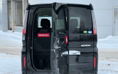 Honda Stepwgn IV, 2017 год, 2 349 999 рублей, 26 фотография