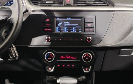 KIA Rio IV, 2021 год, 1 570 000 рублей, 11 фотография