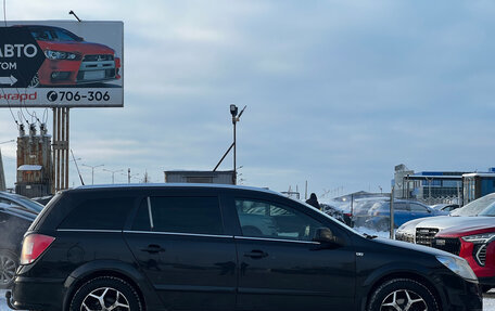 Opel Astra H, 2011 год, 625 000 рублей, 4 фотография