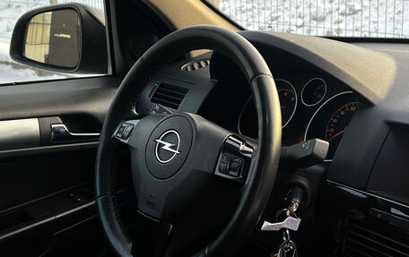 Opel Astra H, 2011 год, 625 000 рублей, 14 фотография