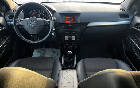 Opel Astra H, 2011 год, 625 000 рублей, 9 фотография