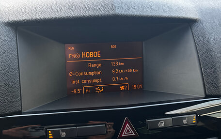 Opel Astra H, 2011 год, 625 000 рублей, 16 фотография