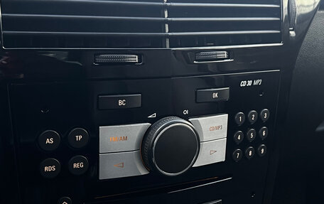 Opel Astra H, 2011 год, 625 000 рублей, 17 фотография