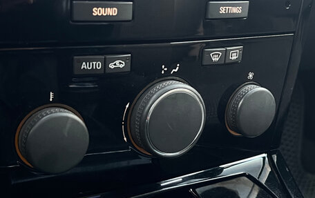 Opel Astra H, 2011 год, 625 000 рублей, 18 фотография